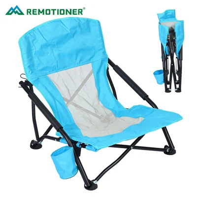 Portable Lazy Folding Chair